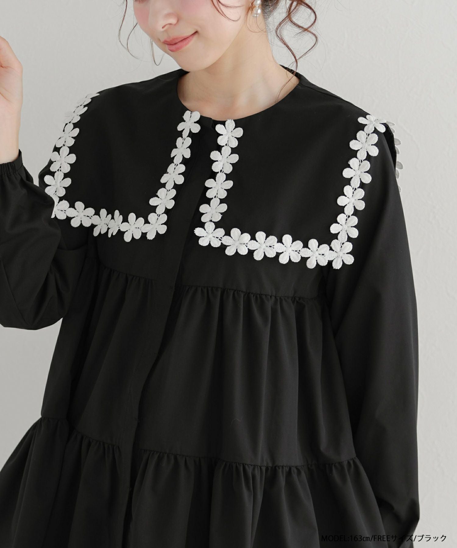 ZOZO限定商品】フラワーレース襟ブラウス【宅配便】 | Fit more