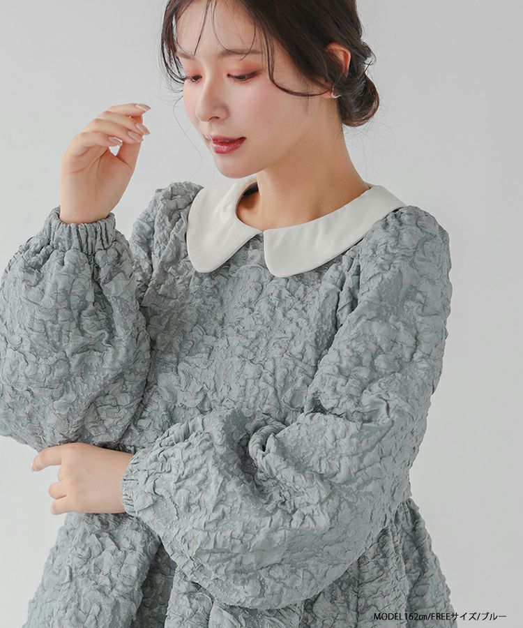 ZOZO限定商品】丸襟ジャガードペプラムトップス【宅配便】 | Fit more