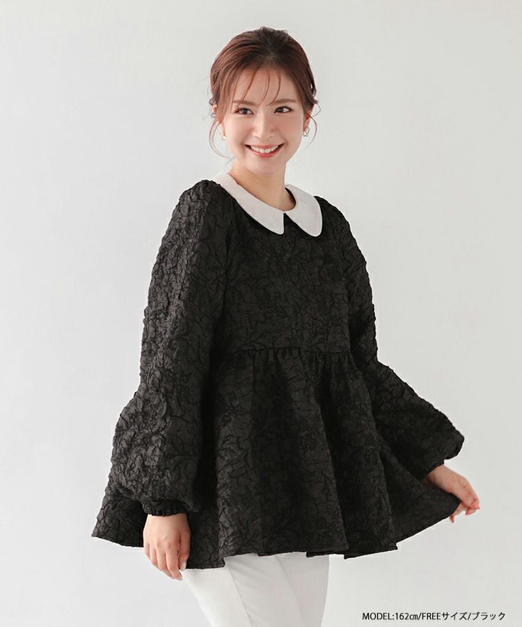 fitmore ☆新品タグつき☆ 丸襟ジャガードペプラムトップス ZOZO限定商品】丸襟ジャガードペプラムトップス【宅配便】 | Fit more
