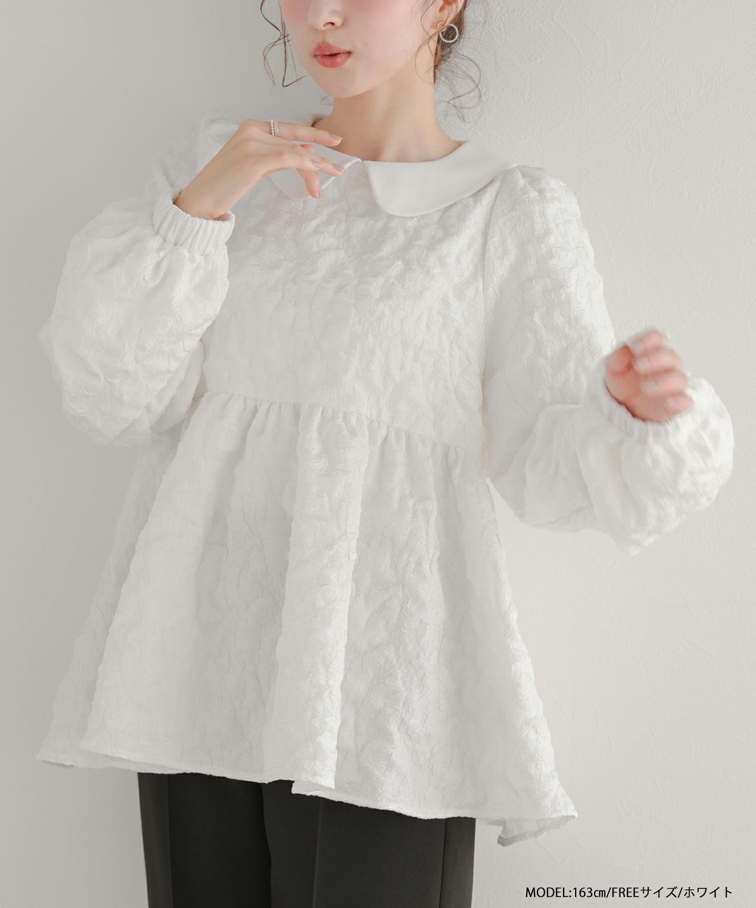 ZOZO限定商品】丸襟ジャガードペプラムトップス【宅配便】 | Fit more