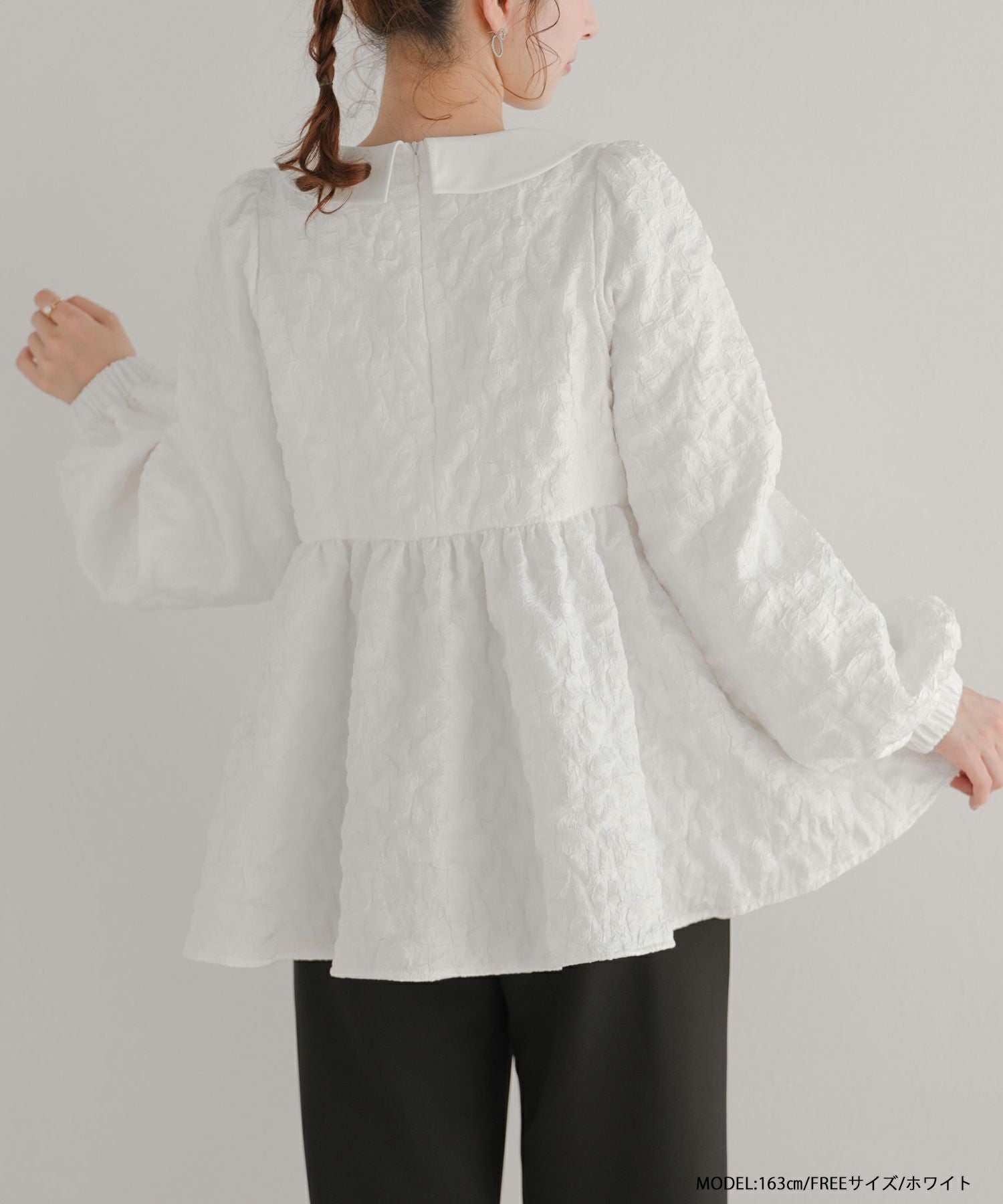 ZOZO限定商品】丸襟ジャガードペプラムトップス【宅配便】 | Fit more