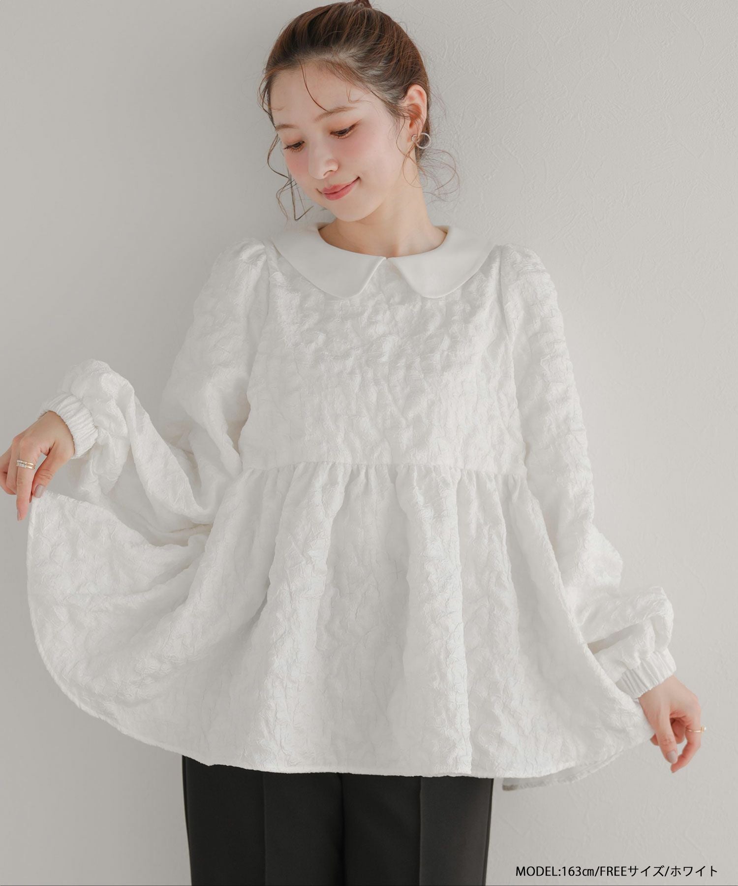 ZOZO限定商品】丸襟ジャガードペプラムトップス【宅配便】 | Fit more