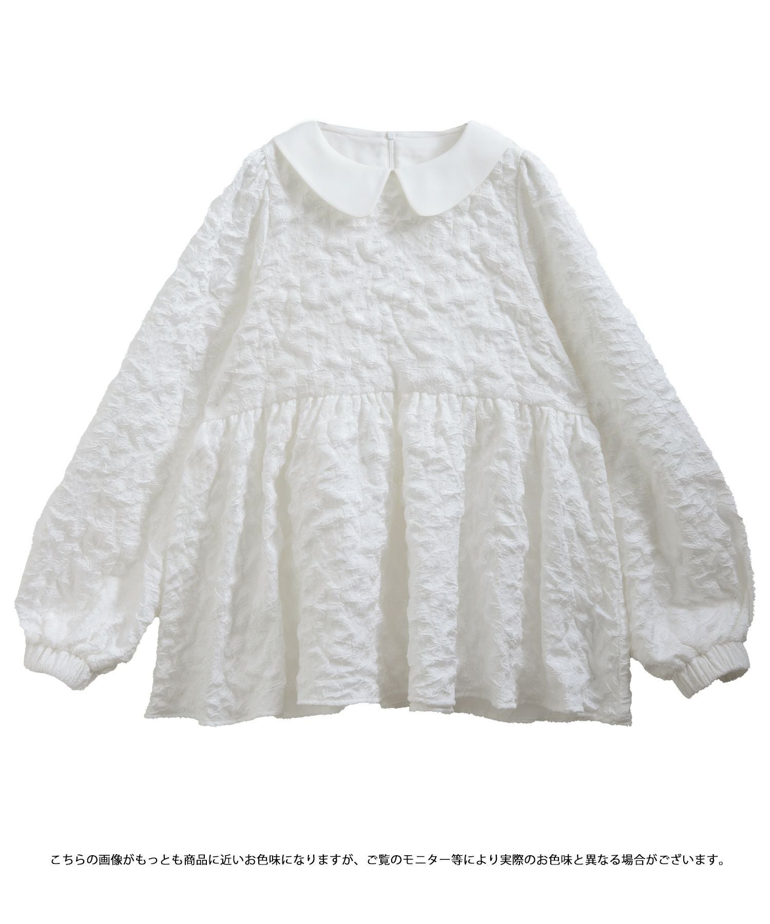 fitmore ☆新品タグつき☆ 丸襟ジャガードペプラムトップス Fit more（フィットモア） ブラウス シャツ 丸襟ジャガードペプラム