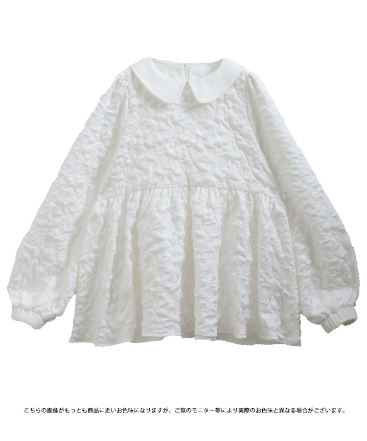 ZOZO限定商品】丸襟ジャガードペプラムトップス【宅配便】 | Fit more