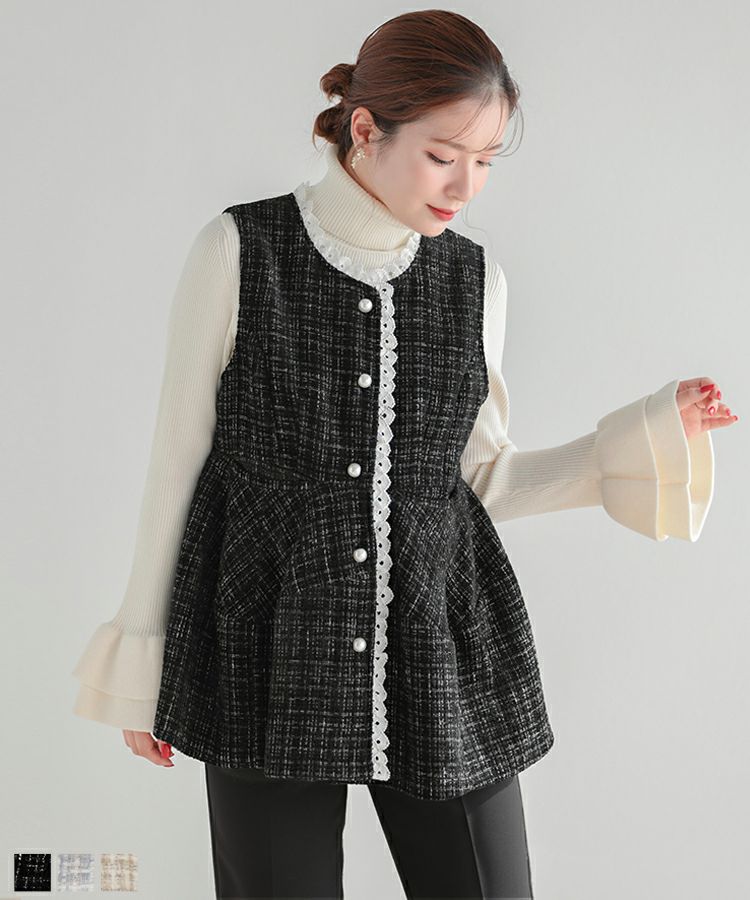 美品♡ イエナ ツイードジレ パールボタン ブラック 定価29,700円 パールボタンツイードジレ | PICCIN (ピッチン) 公式通販