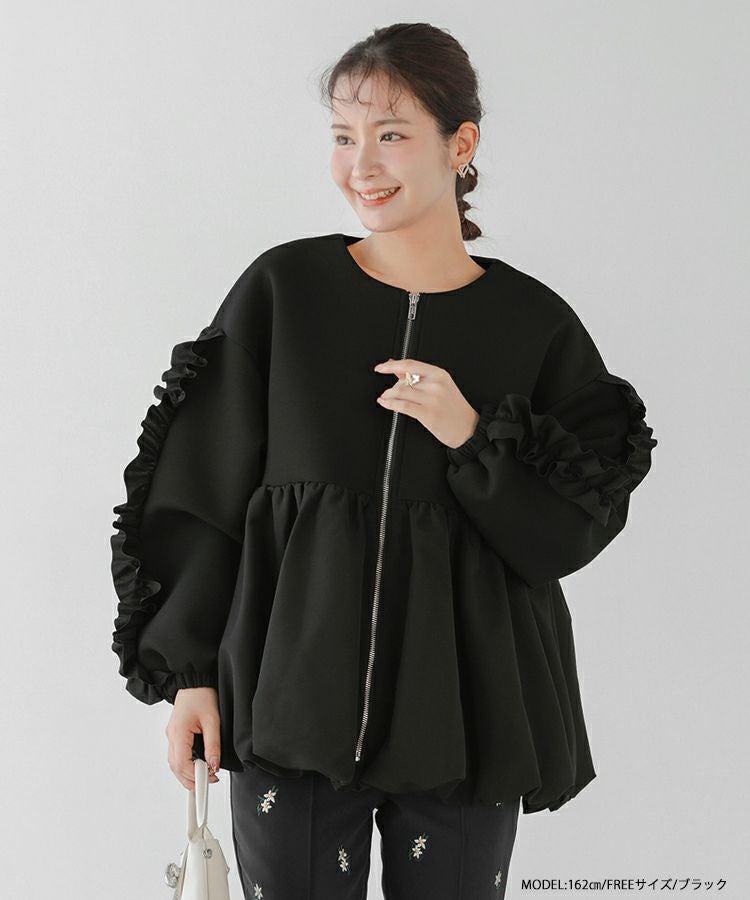 フリルスリーブバルーンブルゾン【宅配便】 | Fit more