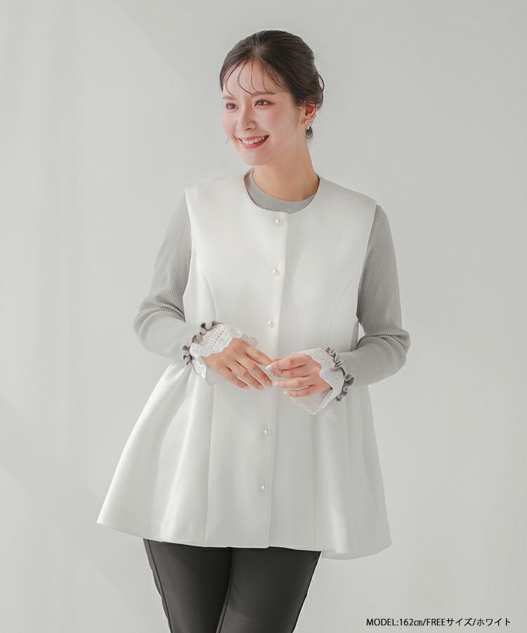 ZOZO限定商品】パールボタンペプラムジレ【宅配便】 | Fit more