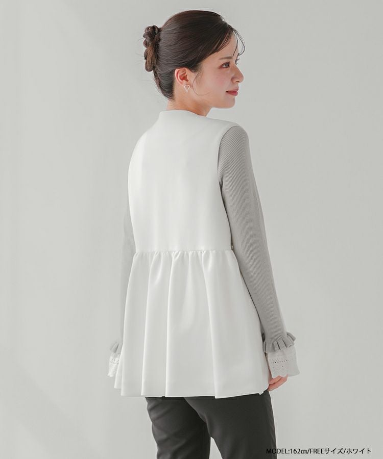 ZOZO限定商品】パールボタンペプラムジレ【宅配便】 | Fit more