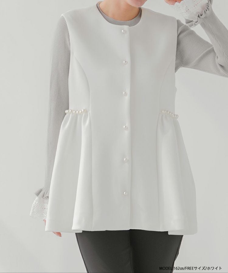 ZOZO限定商品】パールボタンペプラムジレ【宅配便】 | Fit more