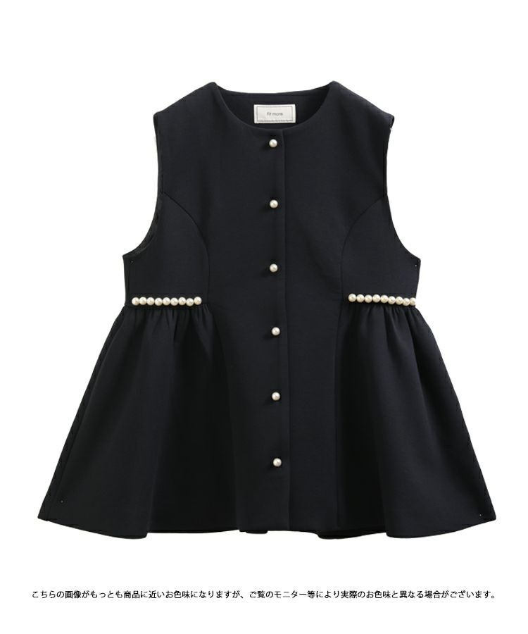 fitmore ジレ、ブラウス Fit more（フィットモア） ベスト ジレ 裾フリルペプラムジレ