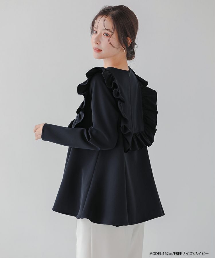 スクエアフリルVネックパールトップス【宅配便】 | Fit more