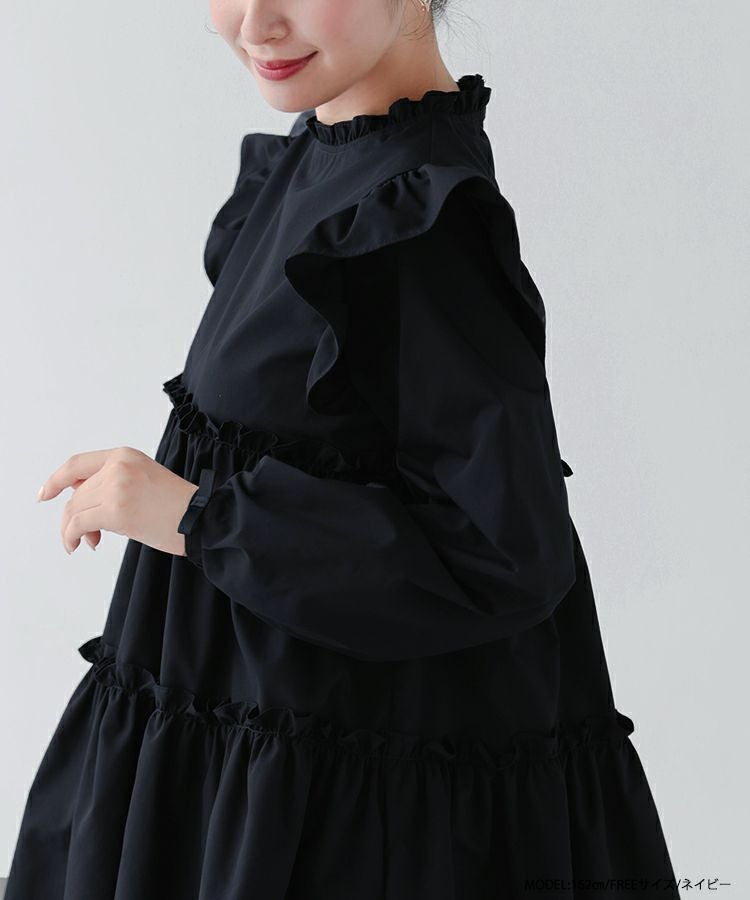 切り替えフリルティアードトップス【宅配便】 | Fit more