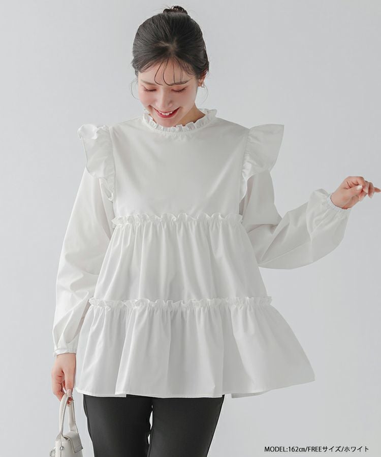 切り替えフリルティアードトップス【宅配便】 | Fit more