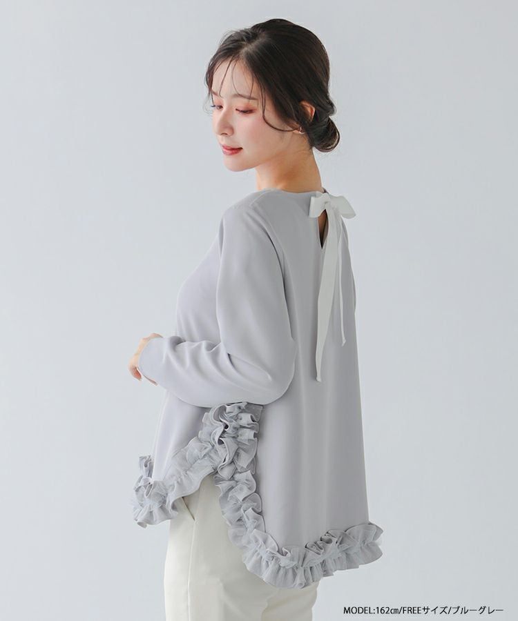 バックリボンドットチュールブラウス♡ ドットチュール裾フリルバックリボンプルオーバー【宅配便】 | Fit more