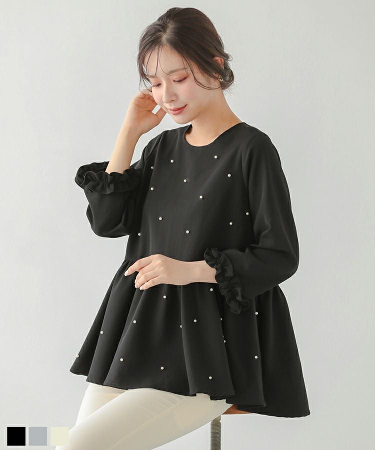未使用♡袖フリル♡パールボーダートップス Lateru tシャツ フリルチュールボーダーロン Tシャツ シュプレムと