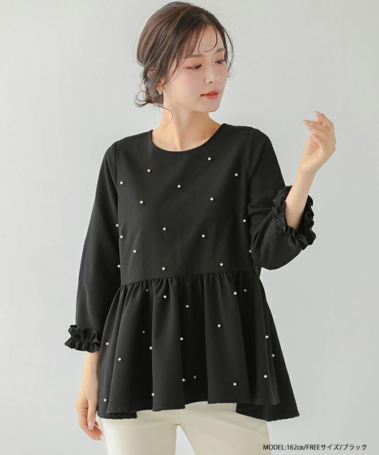 ZOZO限定商品】袖フリルパールペプラムトップス【宅配便】 | Fit more