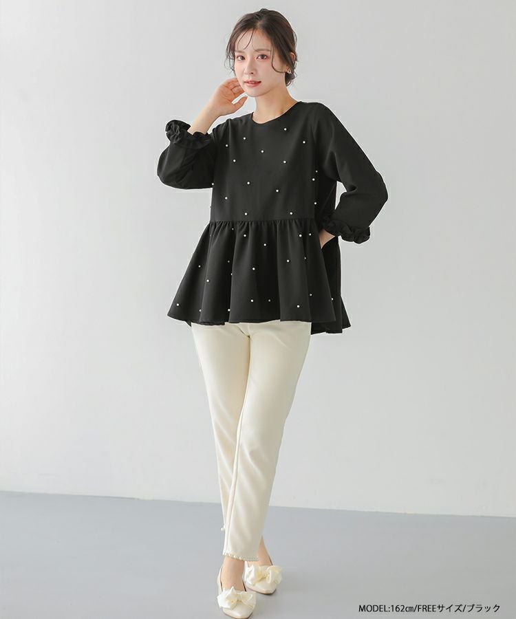 ZOZO限定商品】袖フリルパールペプラムトップス【宅配便】 | Fit more