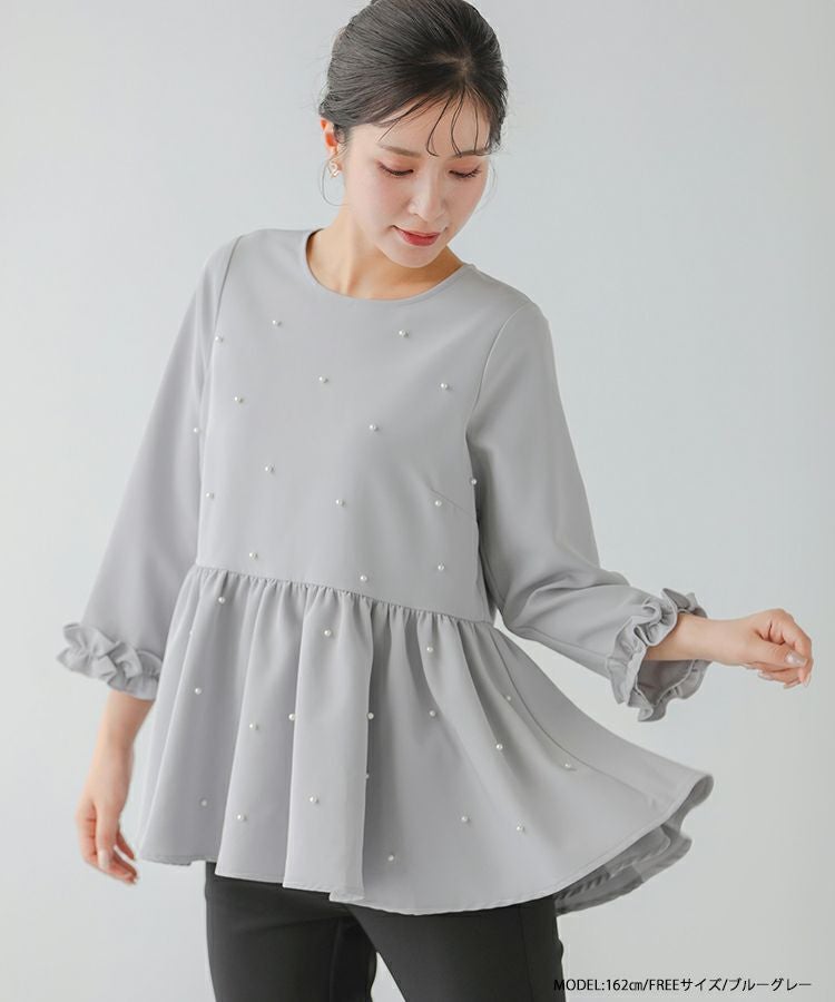 未使用♡袖フリル♡パールボーダートップス ZOZO限定商品】袖フリルパールペプラムトップス【宅配便】 | Fit more