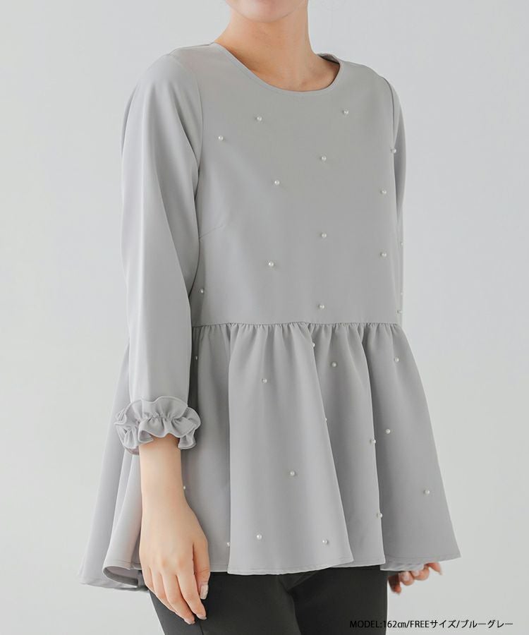 ZOZO限定商品】袖フリルパールペプラムトップス【宅配便】 | Fit more