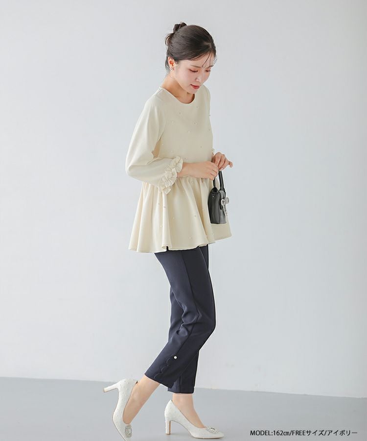 ZOZO限定商品】袖フリルパールペプラムトップス【宅配便】 | Fit more