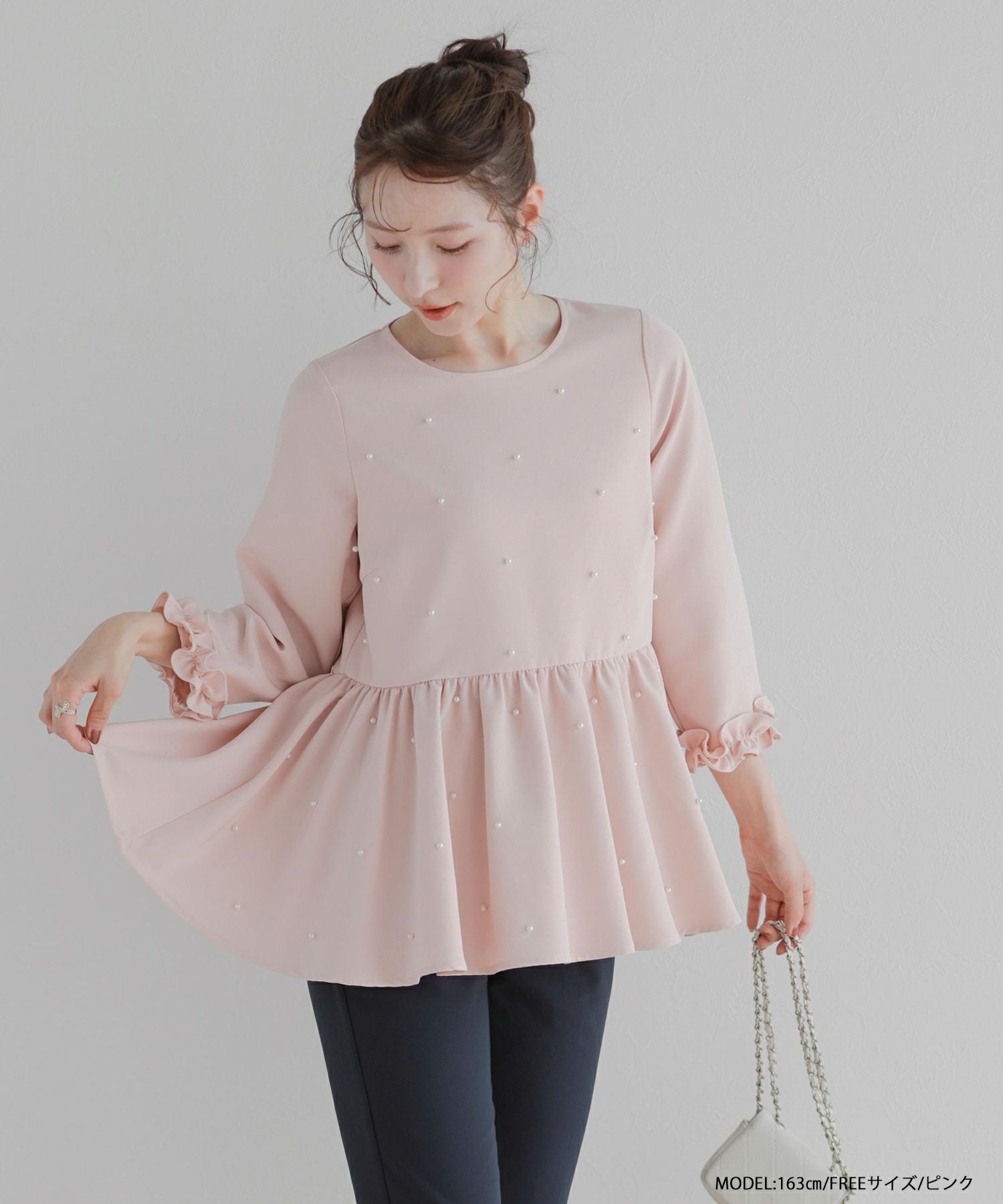 ZOZO限定商品】袖フリルパールペプラムトップス【宅配便】 | Fit more