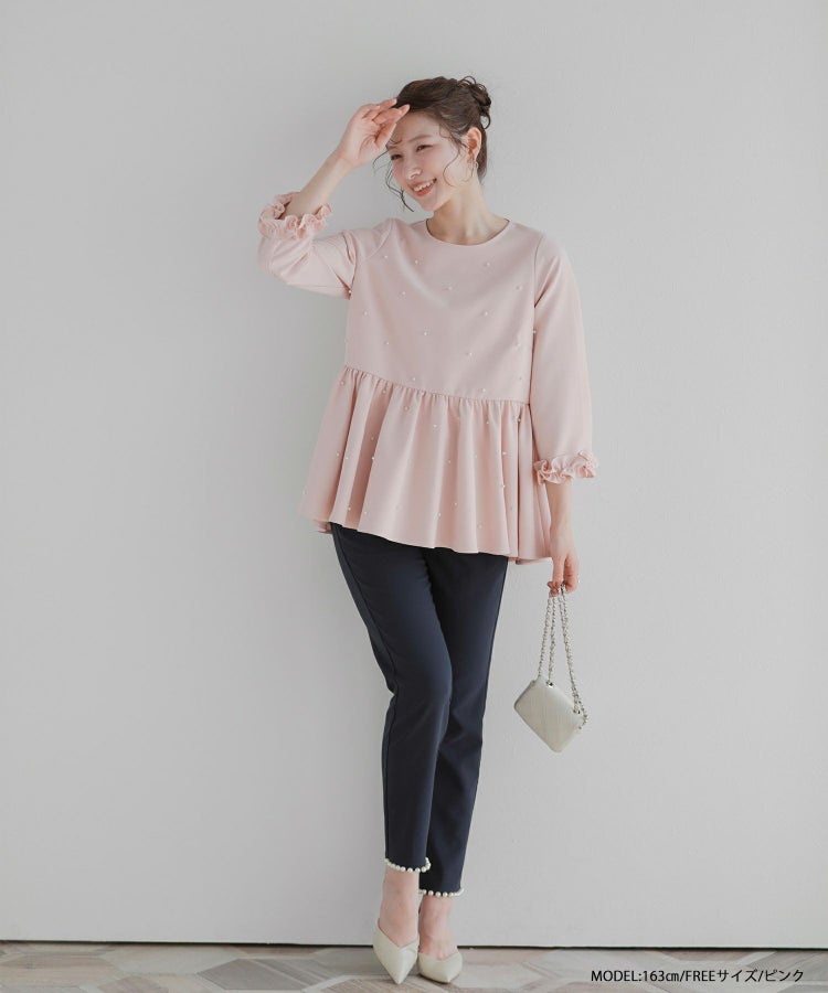 ZOZO限定商品】袖フリルパールペプラムトップス【宅配便】 | Fit more