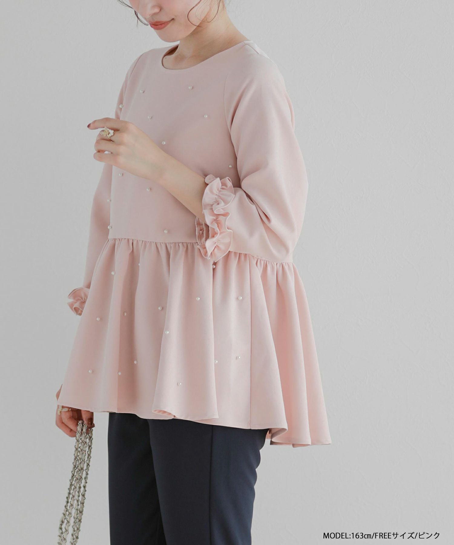 ZOZO限定商品】袖フリルパールペプラムトップス【宅配便】 | Fit more