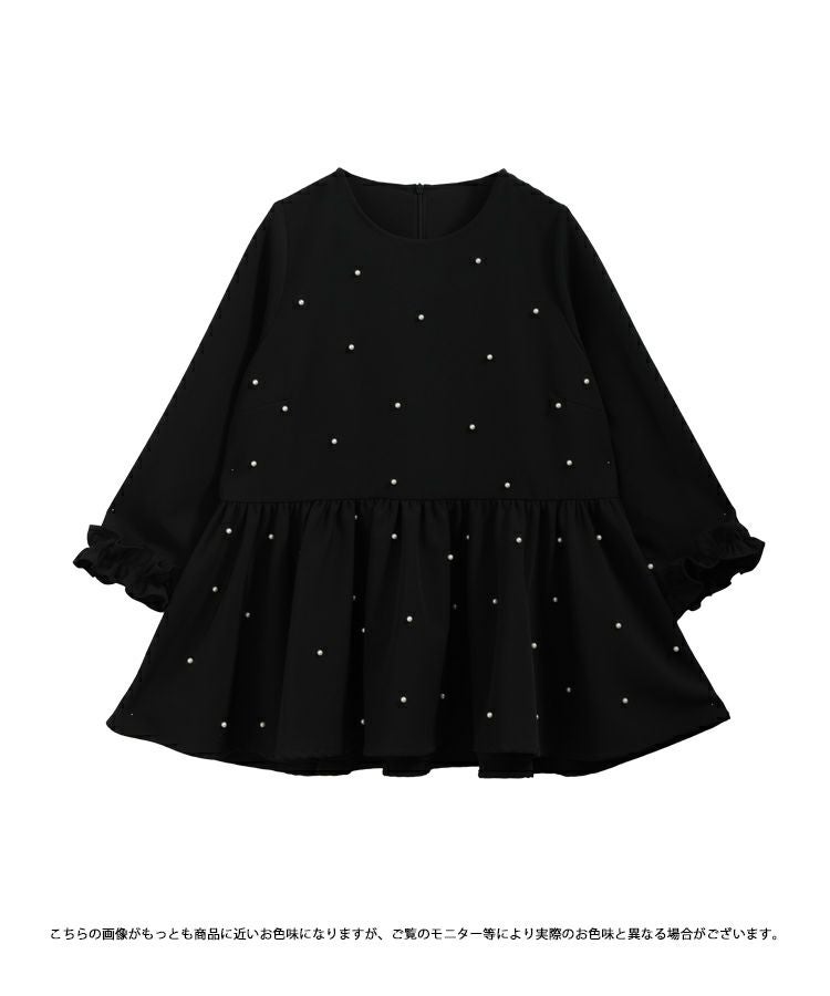 ZOZO限定商品】袖フリルパールペプラムトップス【宅配便】 | Fit more