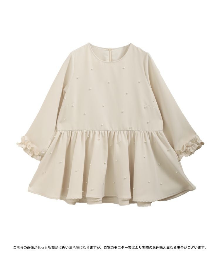 ZOZO限定商品】袖フリルパールペプラムトップス【宅配便】 | Fit more