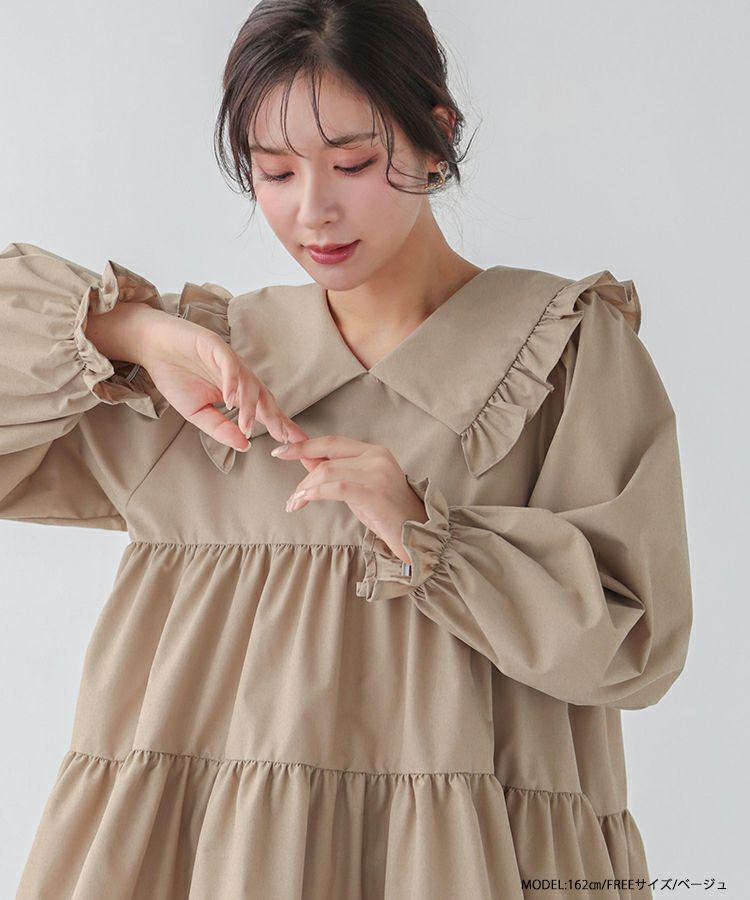 ZOZO限定商品】Vネックフリルティアードブラウス【宅配便】 | Fit more
