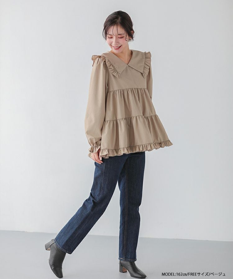 ZOZO限定商品】Vネックフリルティアードブラウス【宅配便】 | Fit more