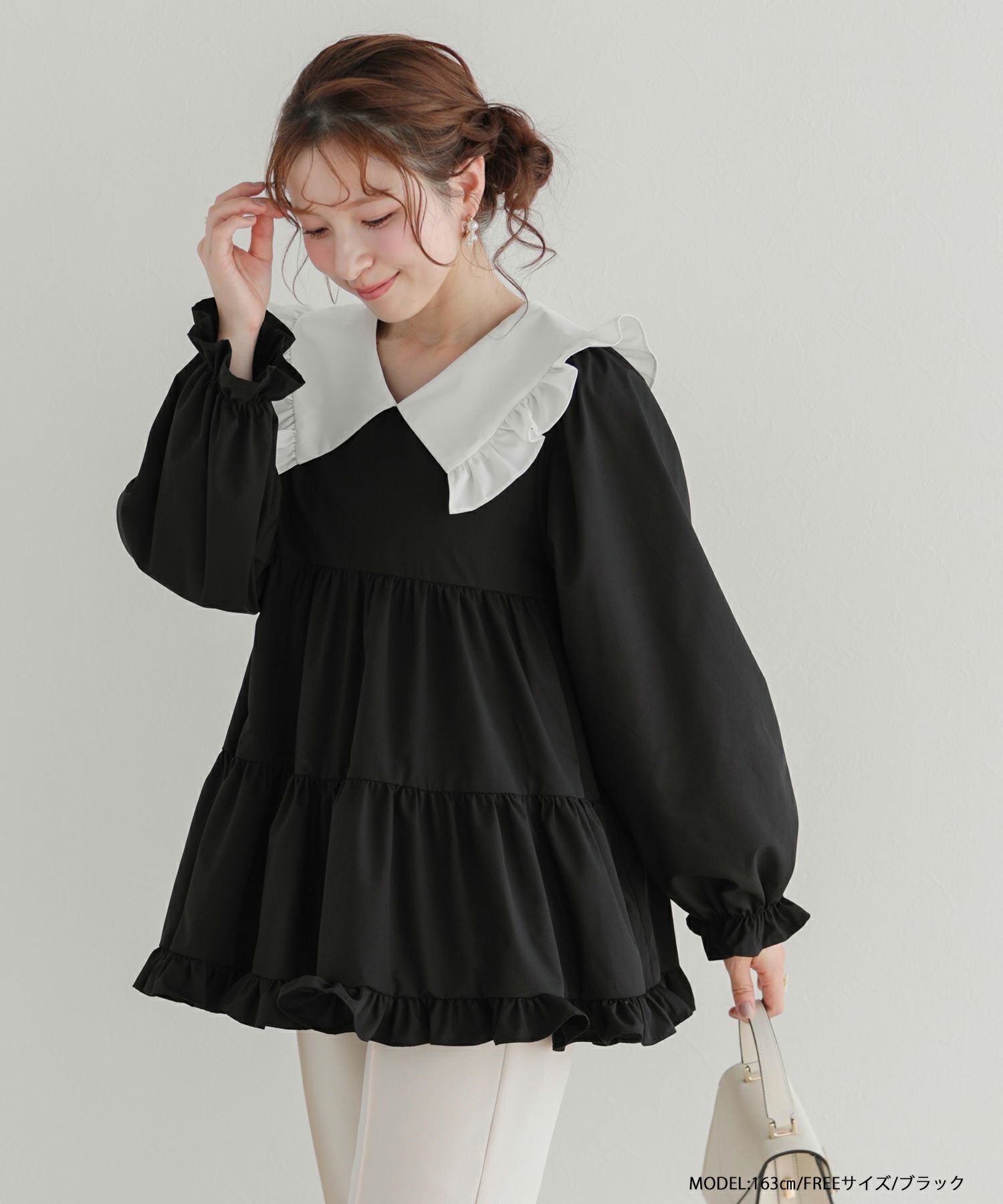 ZOZO限定商品】Vネックフリルティアードブラウス【宅配便】 | Fit more