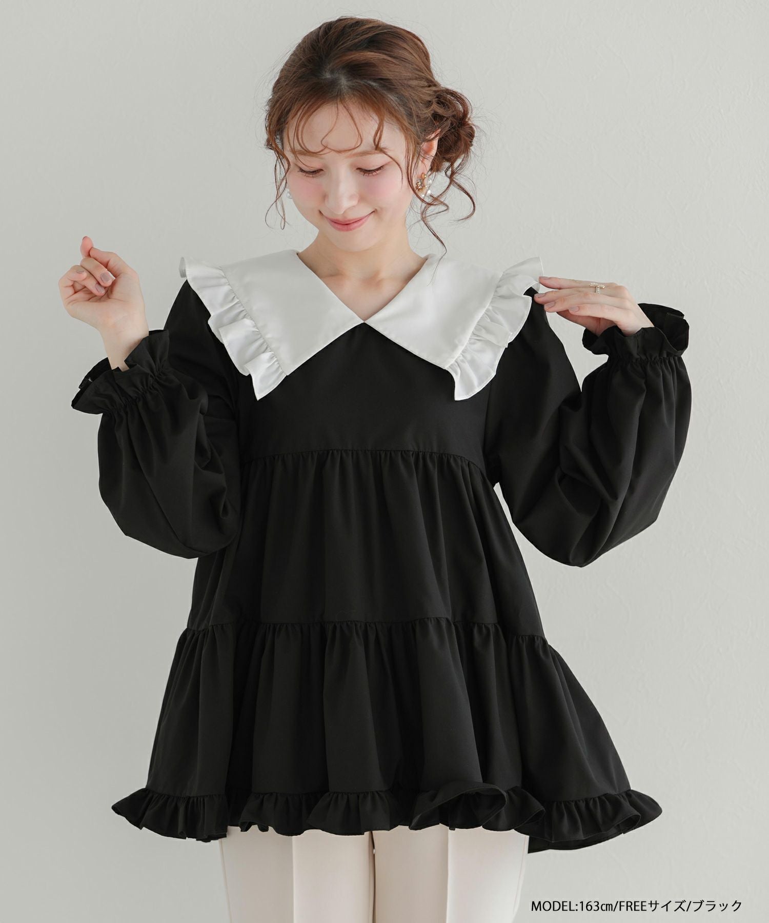 ZOZO限定商品】Vネックフリルティアードブラウス【宅配便】 | Fit more