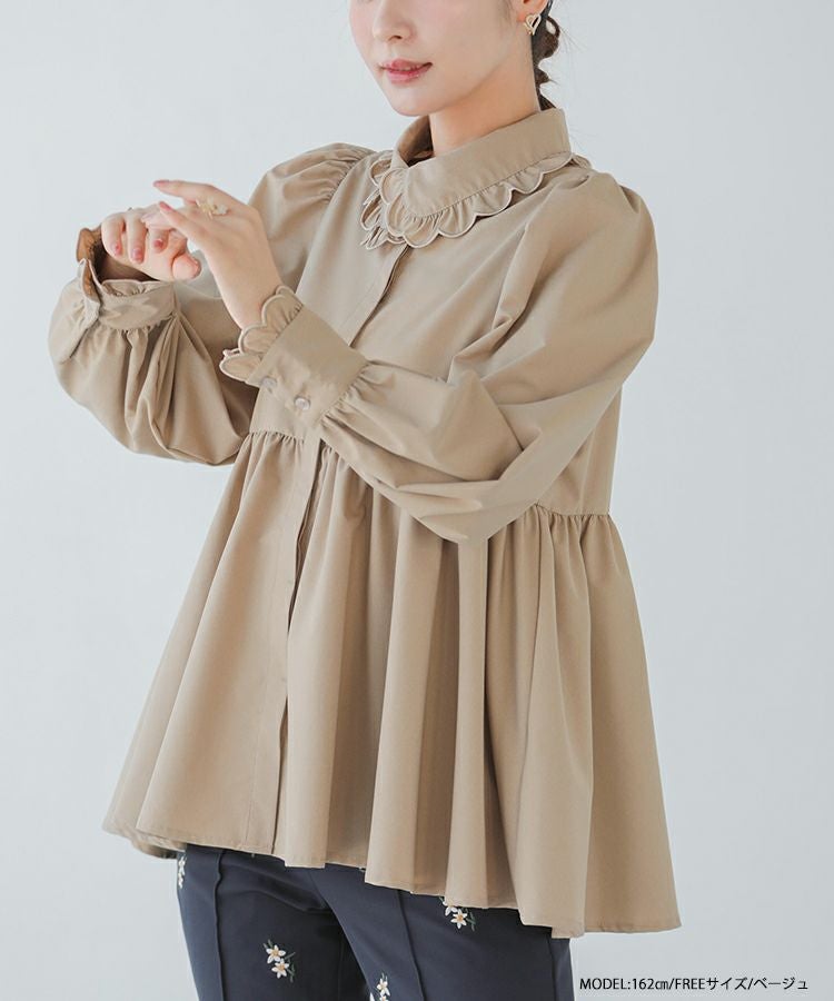 サイズ2 sono ベージュ　ハーリーペプラムブラウス からみ刺繍2wayオフショルペプラムブラウス(M PINK): トップス