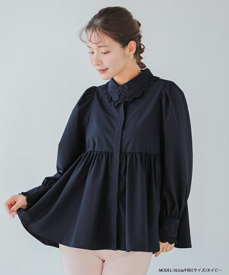 スカラップ襟ペプラムブラウス【宅配便】 | Fit more