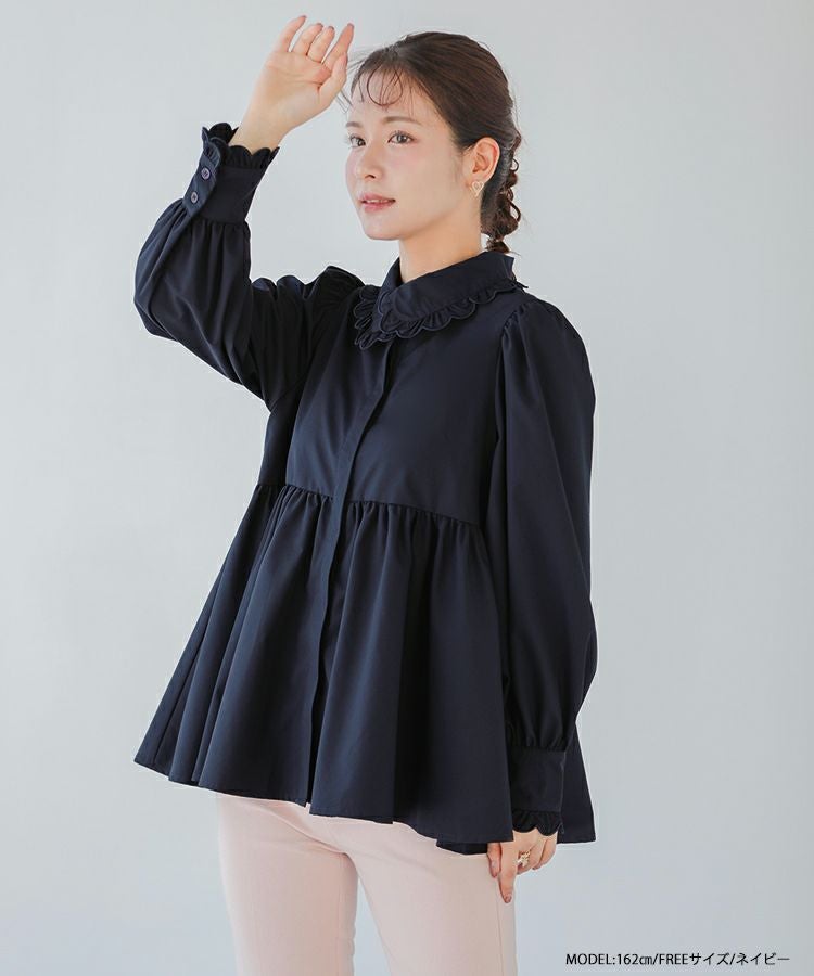 スカラップ襟ペプラムブラウス【宅配便】 | Fit more