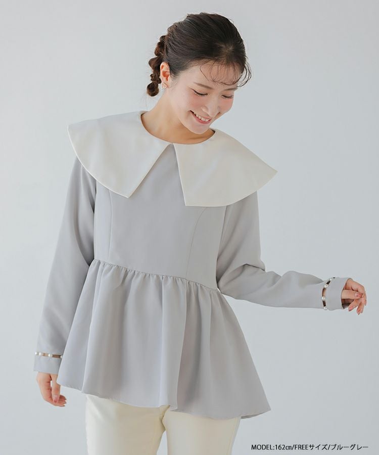 ZOZO限定商品】ビッグカラーはしごパールスリーブトップス【宅配便