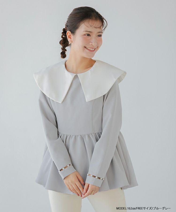 ZOZO限定商品】ビッグカラーはしごパールスリーブトップス【宅配便