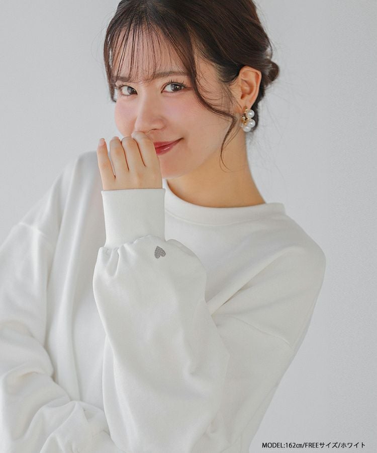 ZOZO限定商品】裾フリルジャガードドッキングスウェット【宅配便