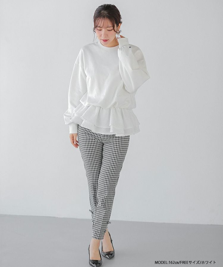 ZOZO限定商品】裾フリルジャガードドッキングスウェット【宅配便