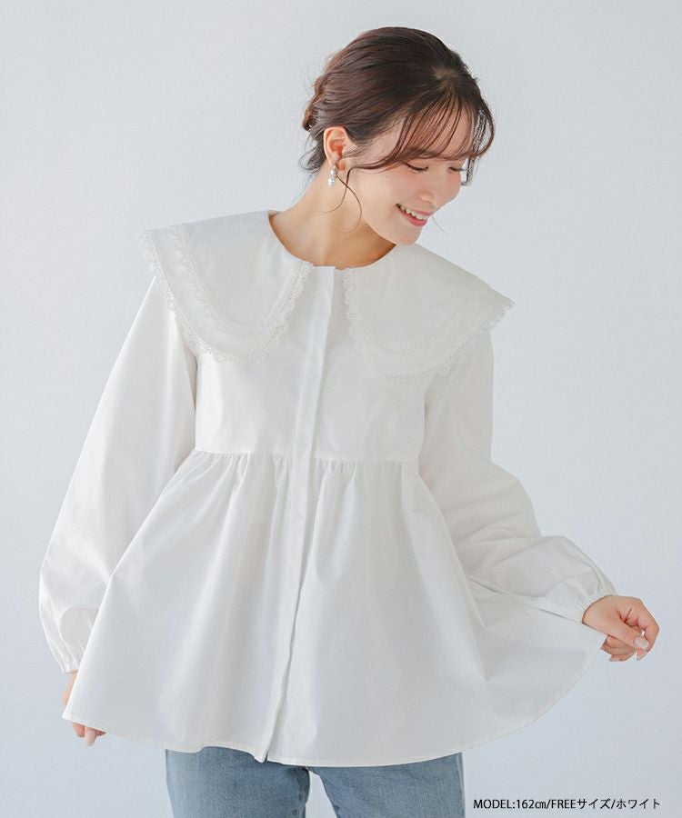 新品　fitmoreパワショルぺプラムブラウス　ホワイト パワショルペプラムブラウス【宅配便】 | Fit more