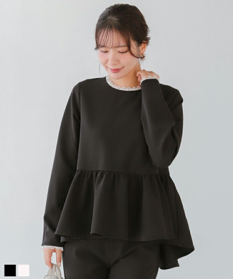 レーストリムペプラム長袖トップス【宅配便】 | Fit more