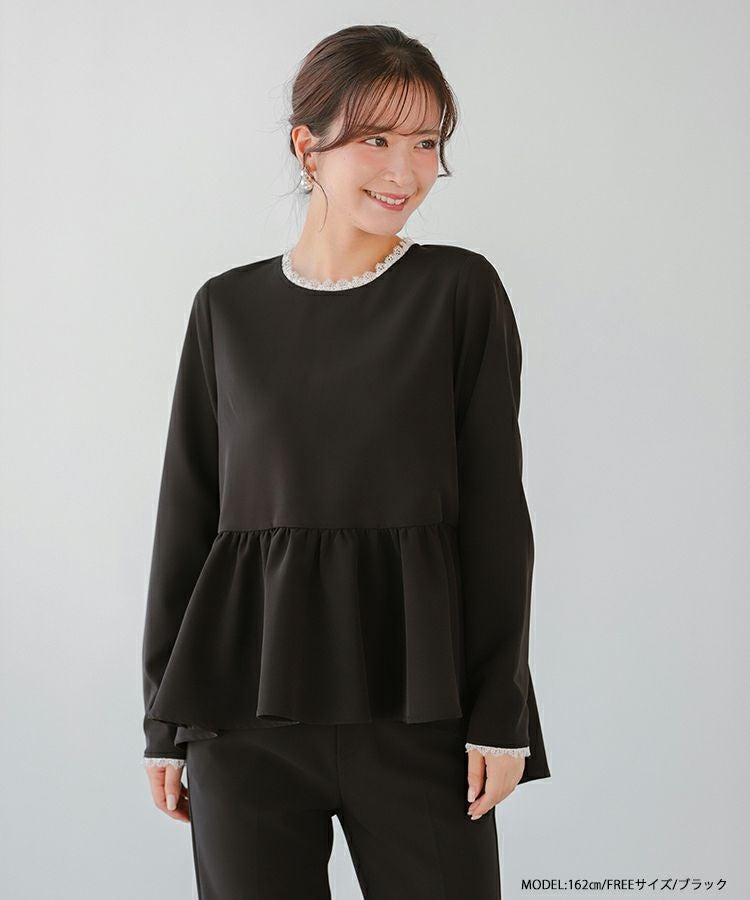 レーストリムペプラム長袖トップス【宅配便】 | Fit more