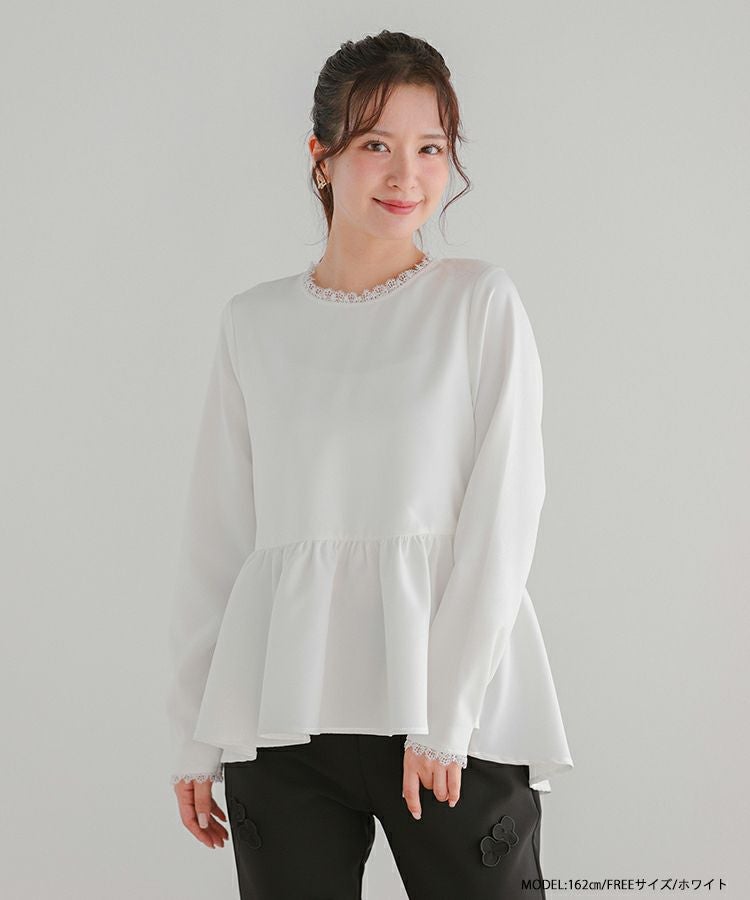 レーストリムペプラム長袖トップス【宅配便】 | Fit more