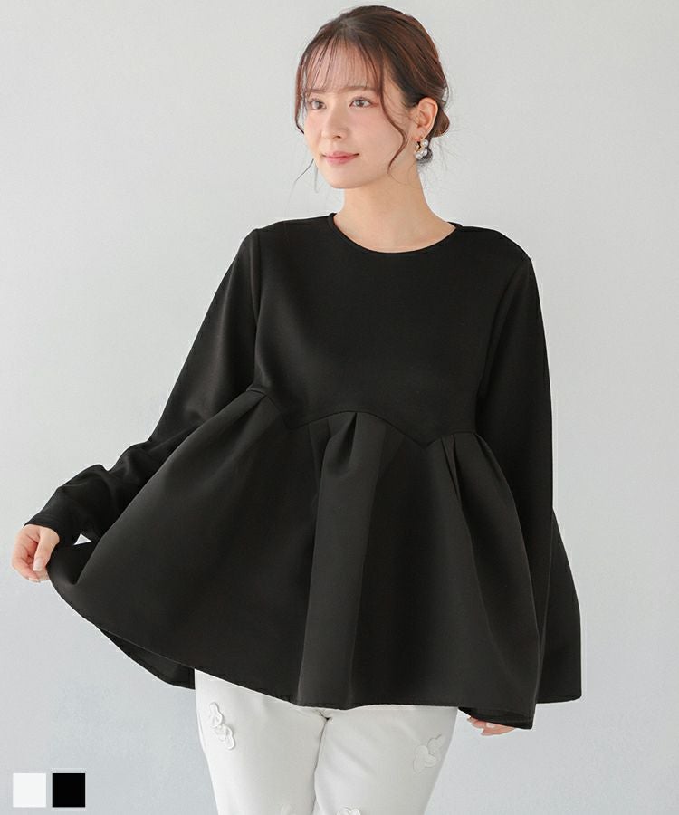 ZOZO限定商品】ボリュームタックペプラムトップス【宅配便】 | Fit more