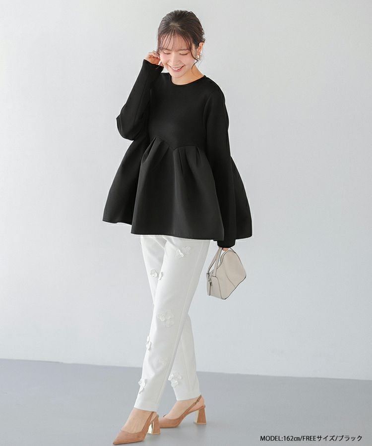 ZOZO限定商品】ボリュームタックペプラムトップス【宅配便】 | Fit more