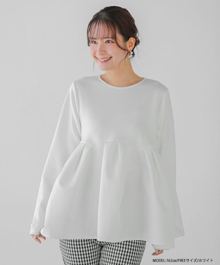 ZOZO限定商品】ボリュームタックペプラムトップス【宅配便】 | Fit more