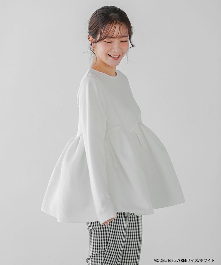 ZOZO限定商品】ボリュームタックペプラムトップス【宅配便】 | Fit more