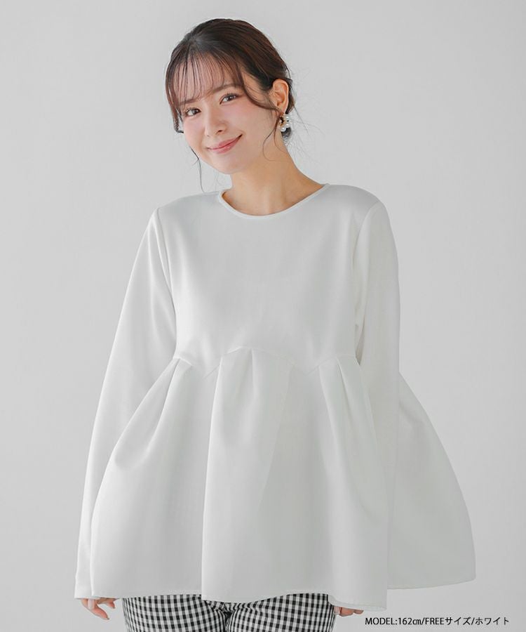 ZOZO限定商品】ボリュームタックペプラムトップス【宅配便】 | Fit more