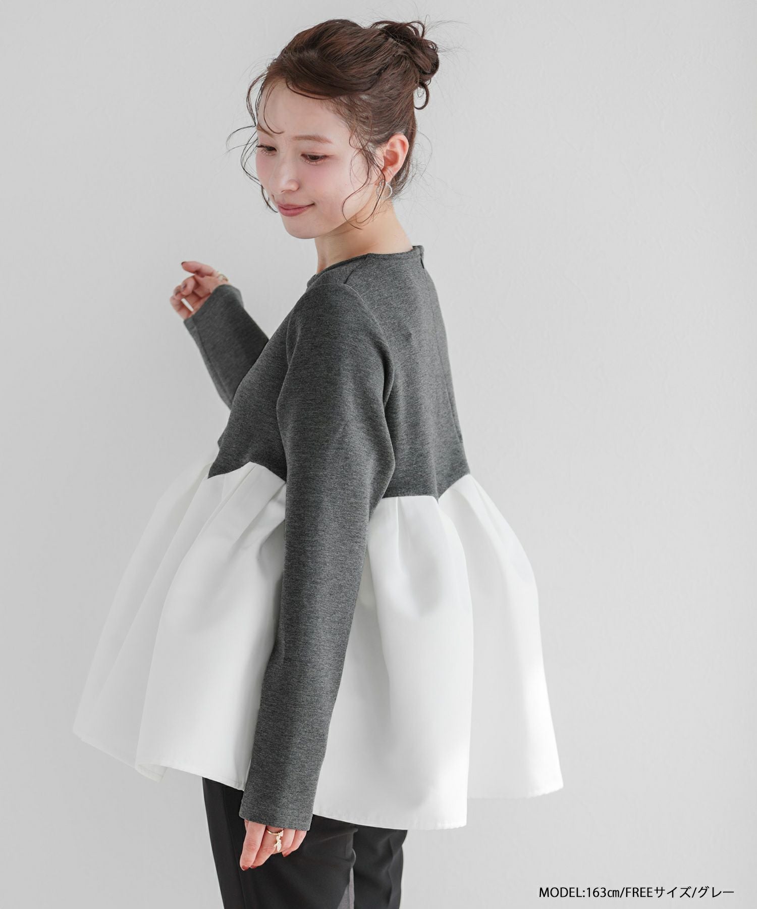 ZOZO限定商品】ボリュームタックペプラムトップス【宅配便】 | Fit more